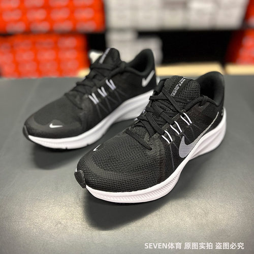 Nike/耐克透气耐磨跑步鞋