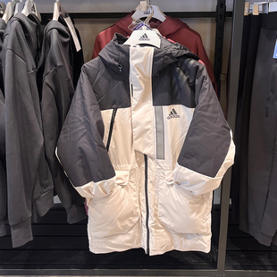 Adidas阿迪达斯男女同款羽绒服新款保暖运动宽松休闲外套 HR5231