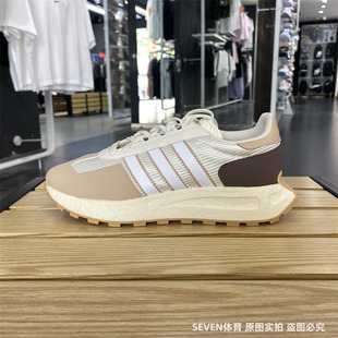 正品Adidas/阿迪达斯三叶草男子低帮经典运动耐磨休闲鞋IE5062