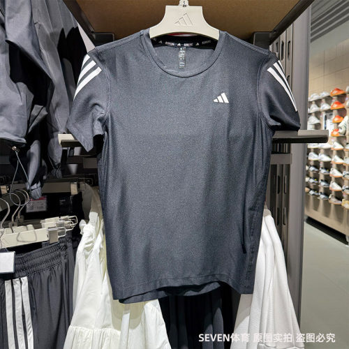 Adidas阿迪达斯短袖男女夏款速干透气训练运动圆领半袖T恤 IN2961