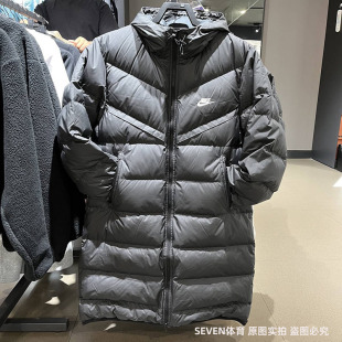 Nike/耐克男子冬季新款长款过膝连帽保暖羽绒服FB8180-010