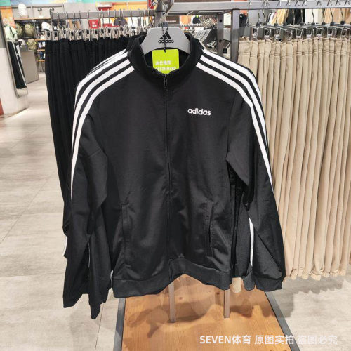 Adidas/阿迪达斯春男子简约运动训练立领休闲夹克外套DQ3070
