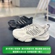 男女CLIMACOOL运动休闲跑步鞋 IH2289 正品 新款 Adidas 阿迪达斯夏季