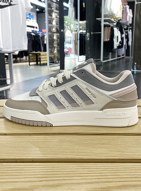 正品Adidas/阿迪达斯三叶草男女DROP STEP LOW低帮休闲板鞋IG6063