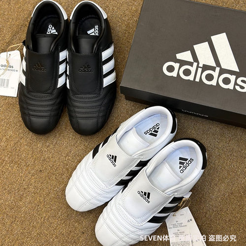 Adidas阿迪达斯跆拳道鞋金智妮Jennie同款黑白运动鞋一脚蹬JQ4774