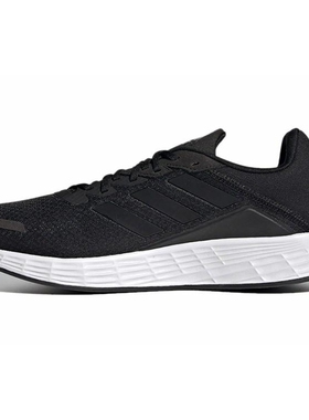 Adidas阿迪达斯男春夏新款透气网面黑武士轻便缓震跑步鞋FY8113