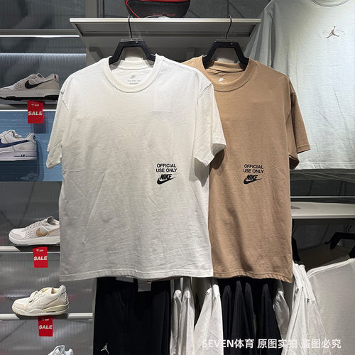 NIke耐克男短袖25夏新款印花纯棉针织圆领透气运动休闲T恤 HJ0775