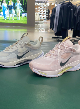 正品Nike耐克女鞋AIR MAX SPARK 缓震透气运动休闲跑步鞋DJ6945