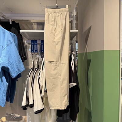 Adidas阿迪达斯男子26春夏新款百搭直筒透气休闲运动长裤KR2540
