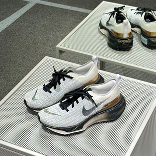 IB2756 Nike耐克男子公路专业跑步鞋 百搭运动鞋 新款 100 2025春季