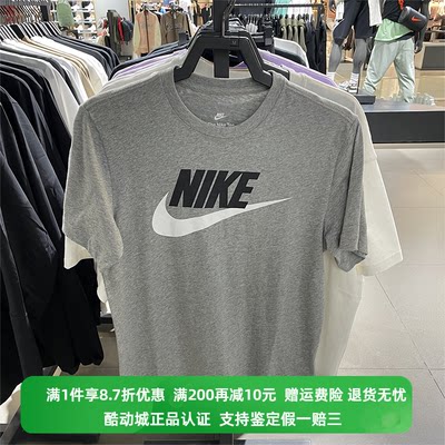 正品NIKE/耐克男子夏新款印花LOGO圆领运动休闲短袖T恤AR5005-063