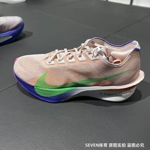 NIKE耐克女VAPORFLY 4基普乔格运动公路马拉松跑步鞋 IM6366-605