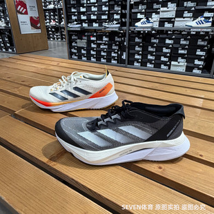 Adidas阿迪达斯ADIZERO SL男女同款缓震耐磨网面透气跑步鞋IG3336