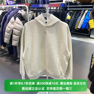 正品Adidas/阿迪达斯男女春新款连帽加绒休闲卫衣IX1964 IX1962