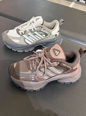 Adidas/阿迪达斯SHADOW FEVER男女同款运动厚底复古老爹鞋KK3782