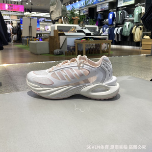 adidas阿迪达斯风动清风鞋夏女CLIMACOOLVENTO4.0运动鞋JQ4948