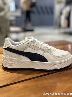 正品PUMA/彪马男女新款复古耐磨低帮休闲运动鞋395773 391939