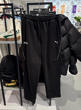 Puma/彪马男女26春季新款直筒休闲运动保暖透气运动长裤636089-01