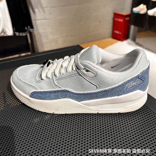 Nike/耐克JordanCourt女子防滑耐磨缓震低帮休闲篮球鞋IB4414-100