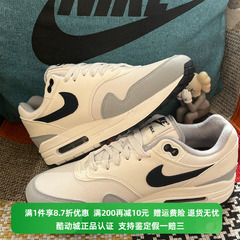 正品Nike/耐克男子春季新款运动气垫低帮经典跑步鞋 FD9082-106