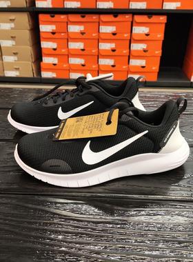 NIKE耐克FLEXEXPERIENCERN12男子透气训练鞋DV0744-004-401