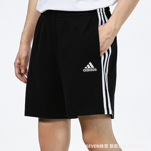 Adidas/阿迪达斯男子跑步条纹运动短裤松紧腰针织五分裤 GK9988