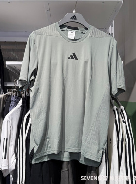 Adidas阿迪达斯男25夏季新款速干短袖跑步运动训练半袖T恤 JI8187