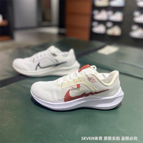 Nike/耐克轻便透气网面跑步女鞋