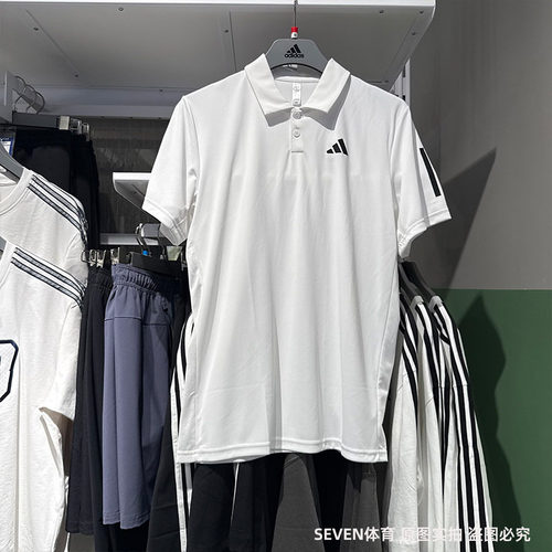 Adidas阿迪达斯男25夏季新款翻领运动速干宽松短袖POLO衫IS2295