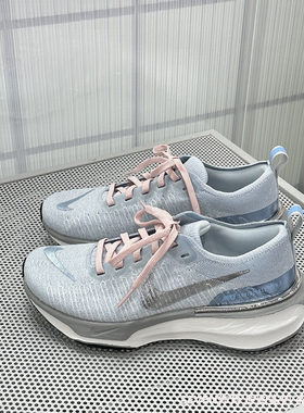 Nike耐克男女INVINCIBLE 3网面透气缓震运动休闲训练跑步鞋DR2660