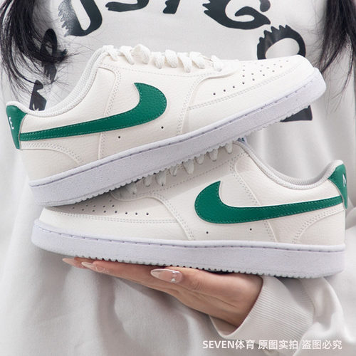 正品NIKE/耐克女子春季新款低帮轻便百搭运动休闲板鞋FQ8892-133