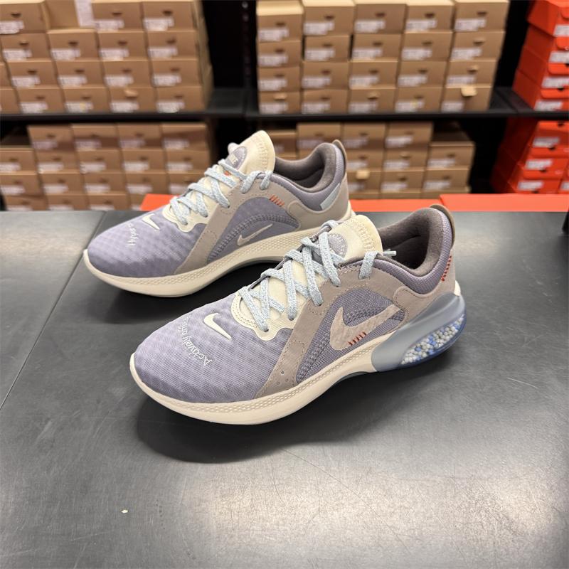 Nike/耐克JOYRIDE女子缓震颗粒运动透气网面跑步休闲鞋DO2346-511