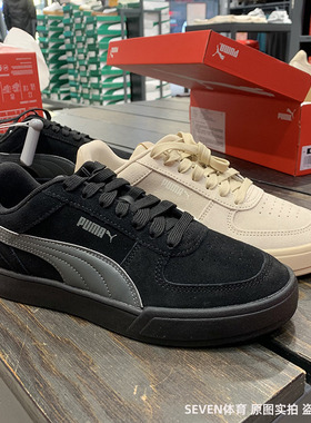正品Puma/彪马男女新款低帮轻便百搭运动休闲板鞋 391939-01-02