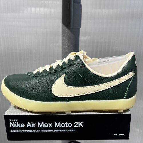 Nike耐克春季新款Astrograbber女复古低帮薄底运动鞋II1259-300