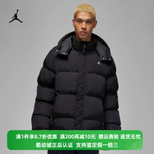 正品Nike/耐克百搭简约男子冬款运动休闲保暖棉衣 DQ8105-010