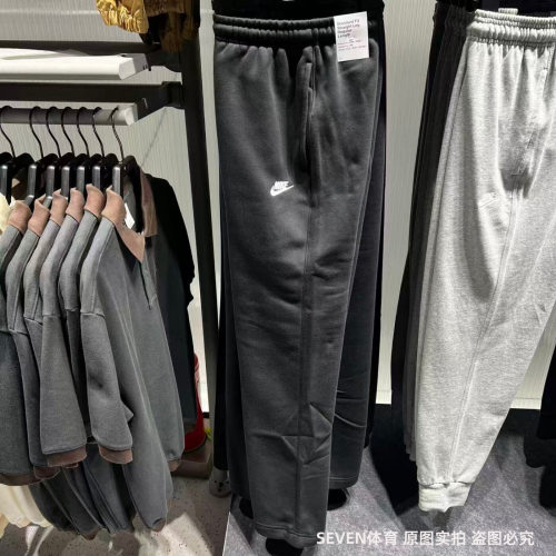 Nike耐克男25冬新款针织保暖跑步加绒运动休闲直筒长裤IF0489-010