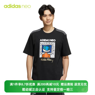 Adidas 正品 阿迪达斯男女同款 运动休闲宽松透气圆领短袖 T恤HD7267