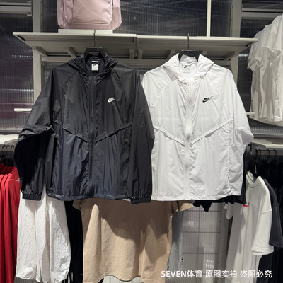 NIKE耐克男26夏新款防晒衣皮肤衣刺绣logo外套夹克IO9628-100