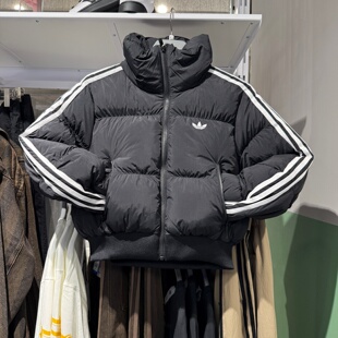 Adidas阿迪达斯三叶草26秋冬新款女子短款立领运动保暖棉服KT4231