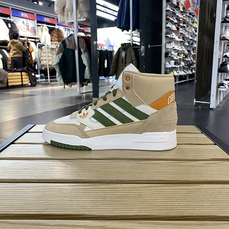 正品Adidas/阿迪达斯三叶草男子冬新款中帮运动休闲板鞋 ID1001