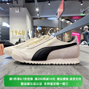 Puma彪马男鞋 女鞋 阿甘鞋 362408 正品 情侣同款 透气运动休闲跑步鞋