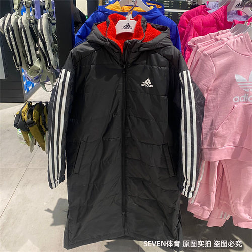 Adidas阿迪达斯男女大童冬季保暖宽松运动休闲连帽棉服外套HM7167