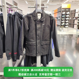 NIKE 夹棉保暖翻领夹克外套 耐克男子运动休闲工装 正品 DQ4939 010