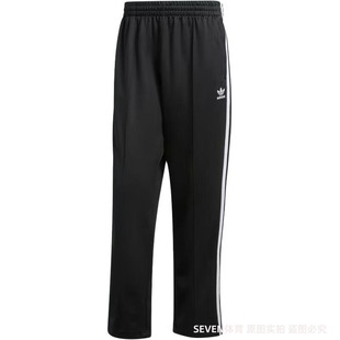 阿迪达斯三叶草男士复古穿搭休闲运动裤IZ2476IZ2473IZ4801