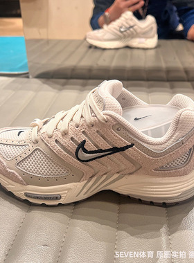 Nike耐克女鞋AIR PEGASUS 2005运动鞋复古老爹鞋跑步鞋HJ5271-002