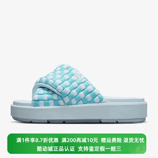 Nike 401 耐克女子新款 DO8863 701 厚底百搭运动休闲拖鞋 正品