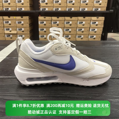 跑步鞋复古缓震Nike/耐克