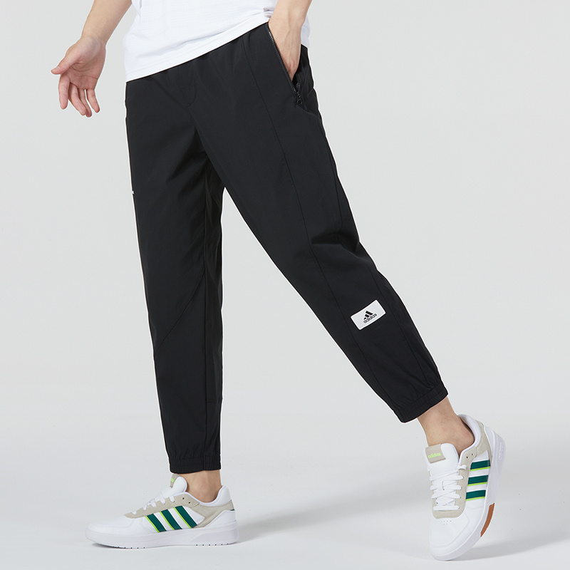正品Adidas/阿迪达斯男子新款健身跑步训练休闲运动长裤 IP4954