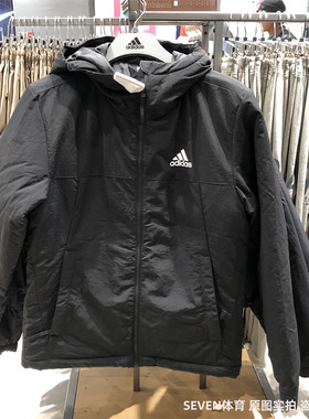 正品Adidas/阿迪达斯男装户外夹棉外套休闲连帽保暖棉服 HT8715