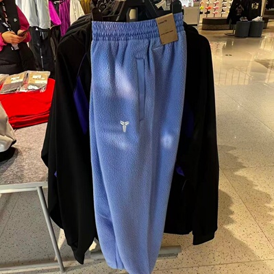 Nike耐克男子科比系列篮球运动裤摇粒绒束脚宽松长裤 IM4867-494